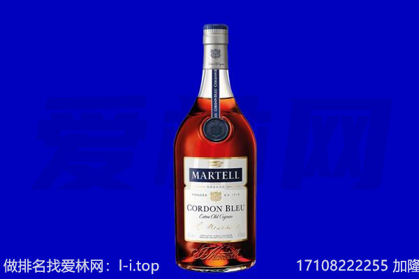 哈尔滨回收洋酒