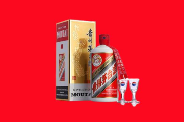 哈尔滨回收贵州茅台酒